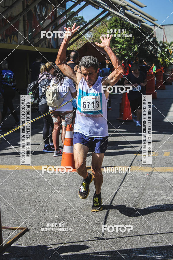 Achetez vos photos de l'vnementCorridas de Mau - Etapa Azul sur Fotop