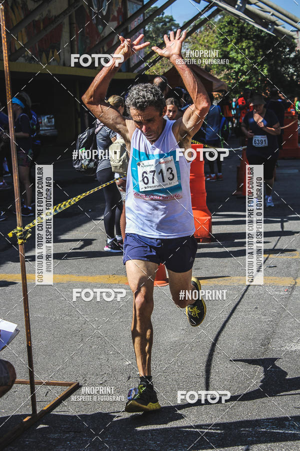 Achetez vos photos de l'vnementCorridas de Mau - Etapa Azul sur Fotop