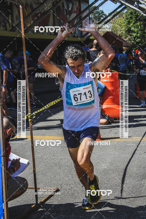 Achetez vos photos de l'vnementCorridas de Mau - Etapa Azul sur Fotop