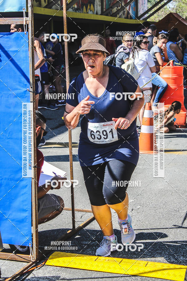 Achetez vos photos de l'vnementCorridas de Mau - Etapa Azul sur Fotop
