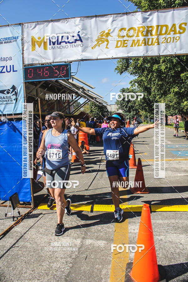 Acquista le foto dell'eventoCorridas de Mau - Etapa Azul in Fotop