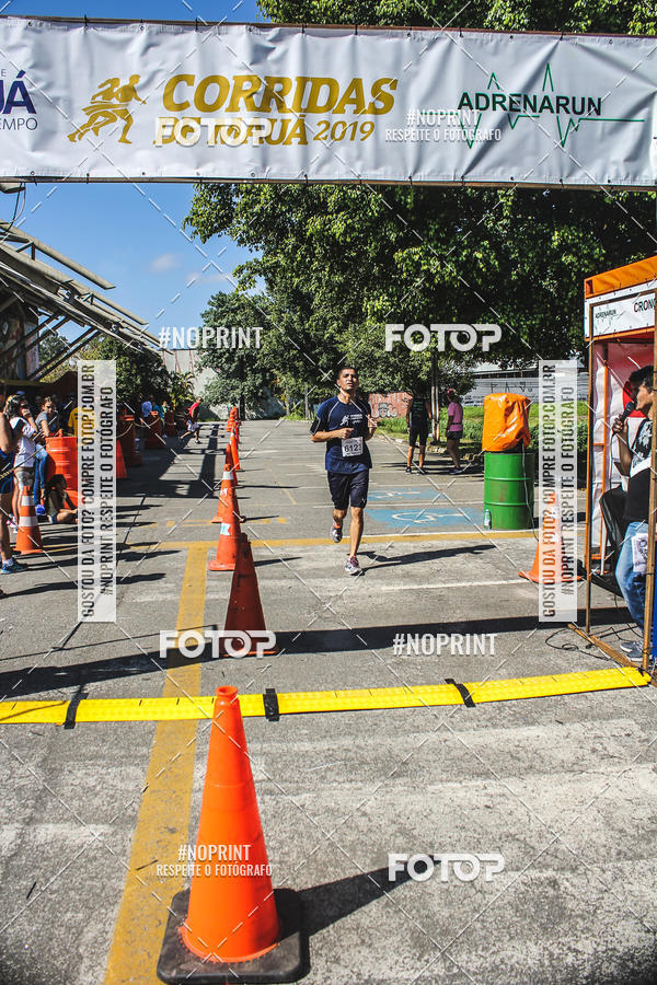 Compra tus fotos del eventoCorridas de Mau - Etapa Azul En Fotop
