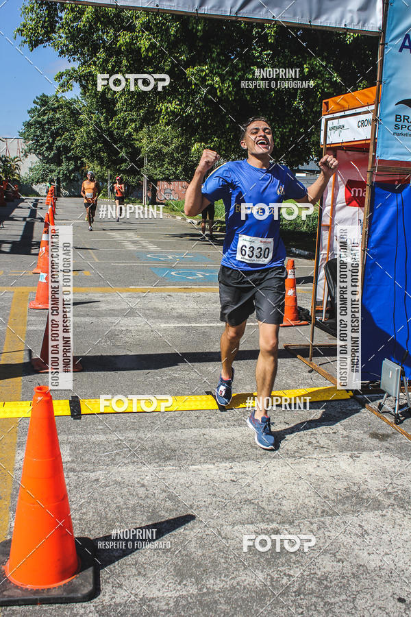 Buy your photos of the eventCorridas de Mau - Etapa Azul on Fotop