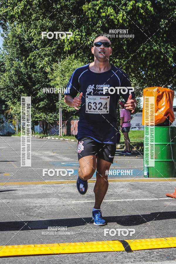 Buy your photos of the eventCorridas de Mau - Etapa Azul on Fotop