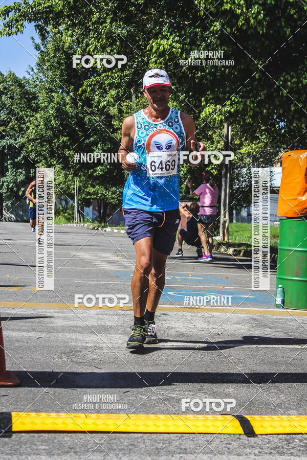 Achetez vos photos de l'vnementCorridas de Mau - Etapa Azul sur Fotop