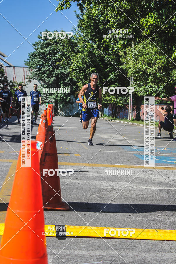 Buy your photos of the eventCorridas de Mau - Etapa Azul on Fotop