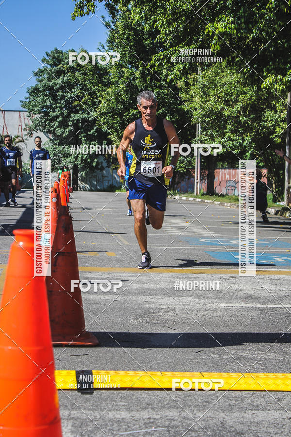 Buy your photos of the eventCorridas de Mau - Etapa Azul on Fotop