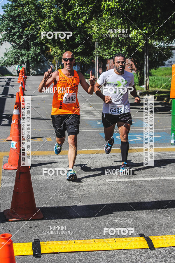 Buy your photos of the eventCorridas de Mau - Etapa Azul on Fotop