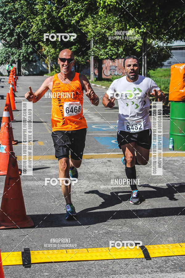 Buy your photos of the eventCorridas de Mau - Etapa Azul on Fotop