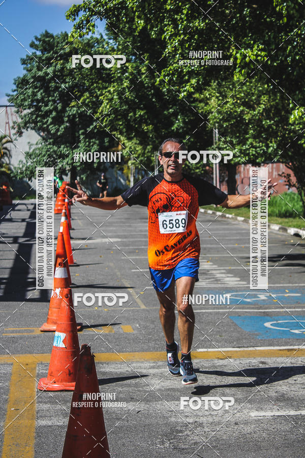 Buy your photos of the eventCorridas de Mau - Etapa Azul on Fotop