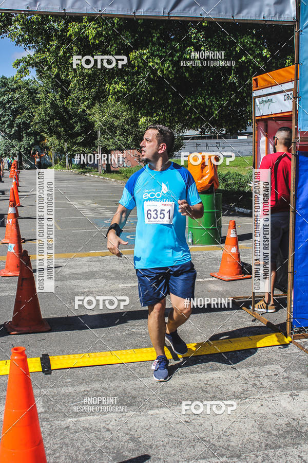 Achetez vos photos de l'vnementCorridas de Mau - Etapa Azul sur Fotop