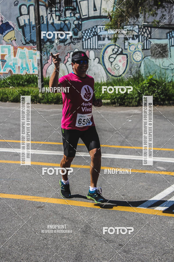 Buy your photos of the eventCorridas de Mau - Etapa Azul on Fotop