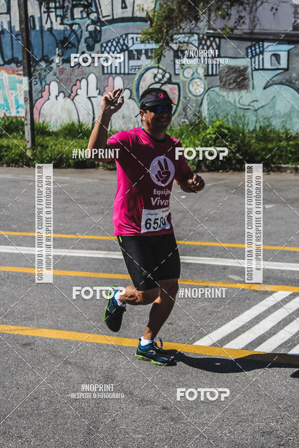 Buy your photos of the eventCorridas de Mau - Etapa Azul on Fotop