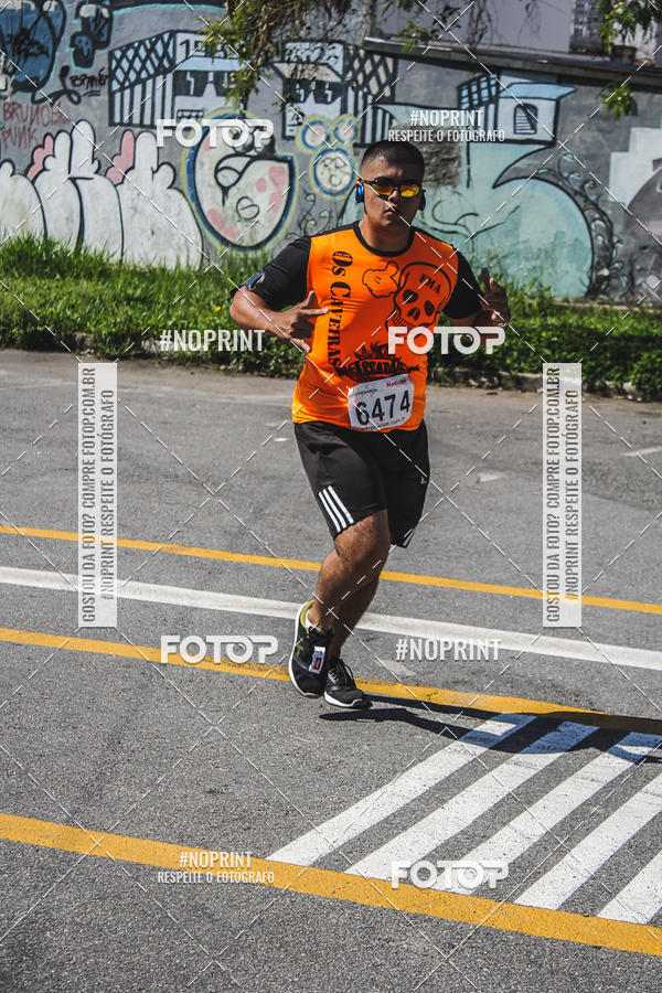 Buy your photos of the eventCorridas de Mau - Etapa Azul on Fotop