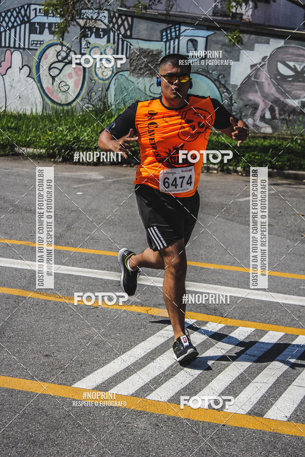 Buy your photos of the eventCorridas de Mau - Etapa Azul on Fotop