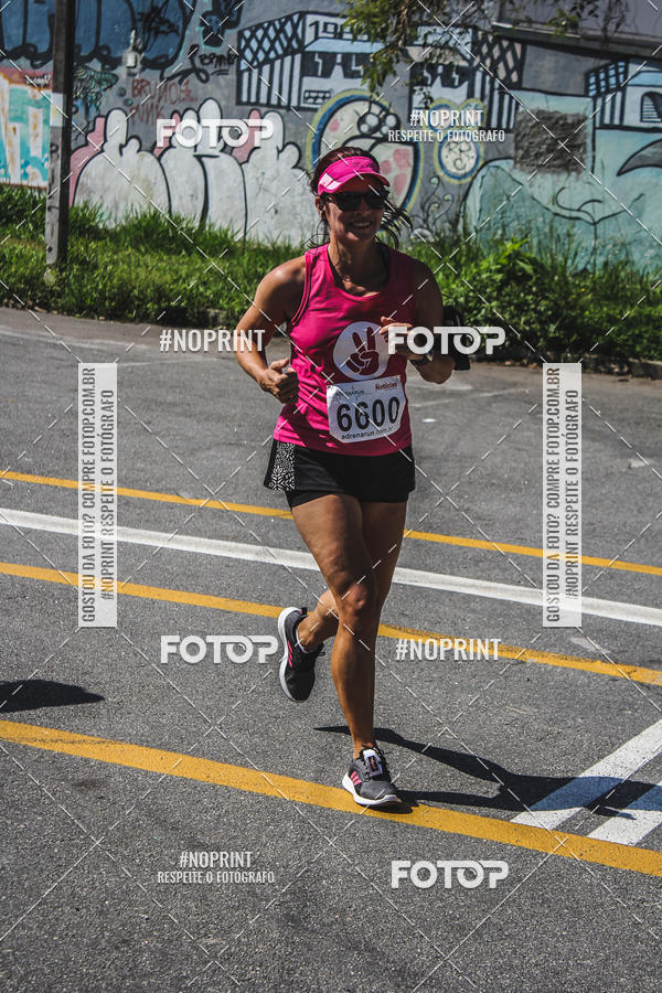 Buy your photos of the eventCorridas de Mau - Etapa Azul on Fotop