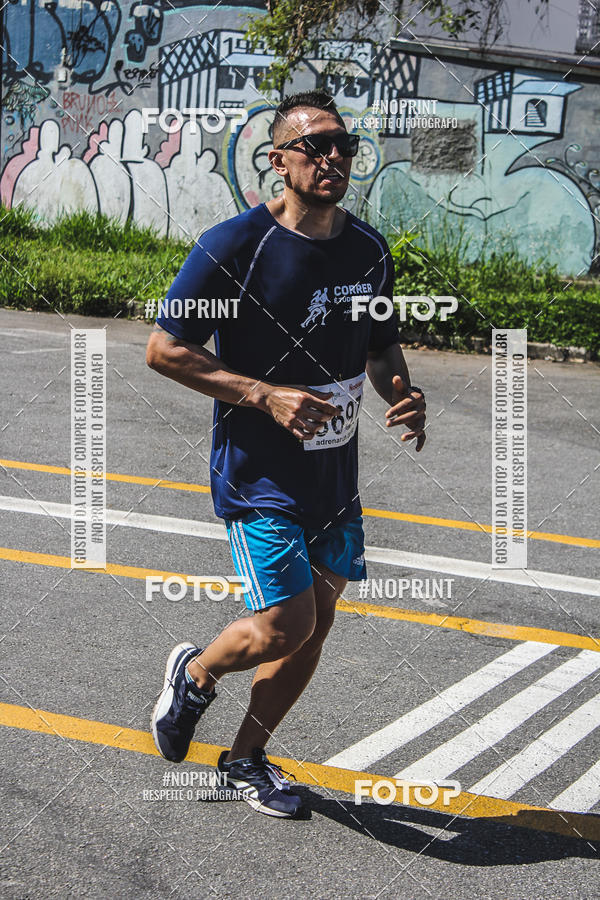 Compre as suas fotos do eventoCorridas de Mau - Etapa Azul no Fotop