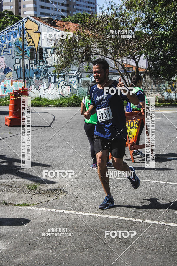 Compre as suas fotos do eventoCorridas de Mau - Etapa Azul no Fotop