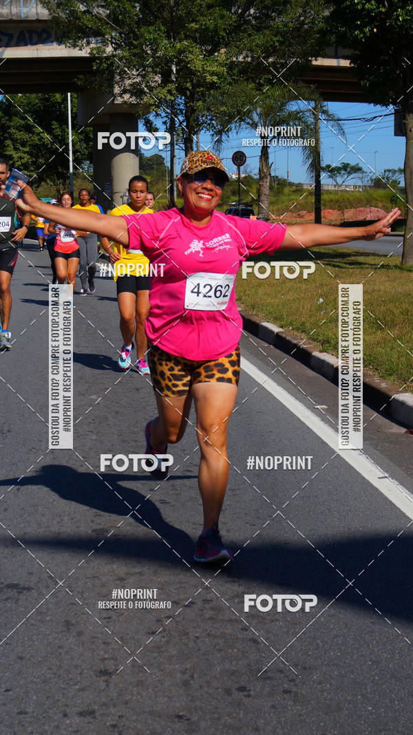 Achetez vos photos de l'vnementCorridas de Mau 2019 Aniversrio  sur Fotop