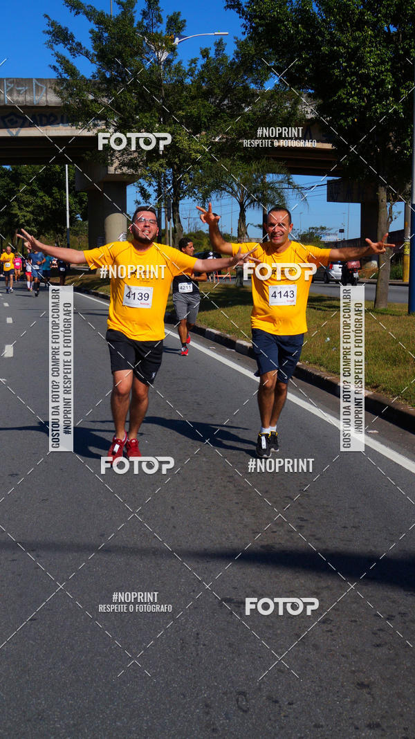 Achetez vos photos de l'vnementCorridas de Mau 2019 Aniversrio  sur Fotop