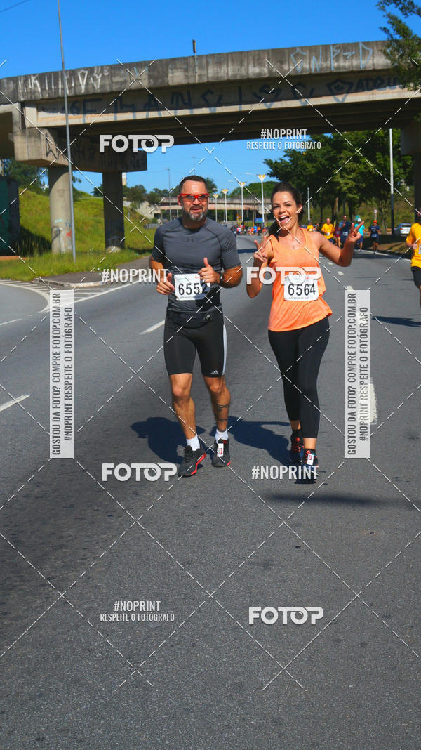 Achetez vos photos de l'vnementCorridas de Mau 2019 Aniversrio  sur Fotop