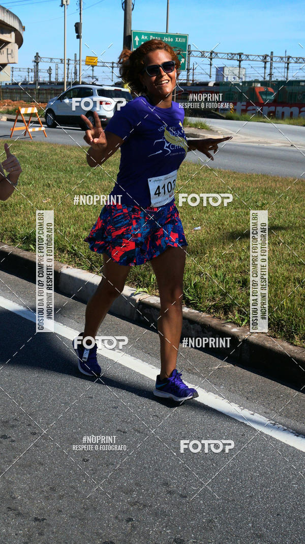 Achetez vos photos de l'vnementCorridas de Mau 2019 Aniversrio  sur Fotop