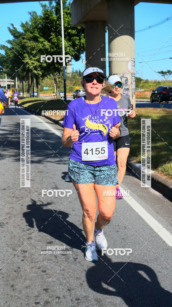 Achetez vos photos de l'vnementCorridas de Mau 2019 Aniversrio  sur Fotop