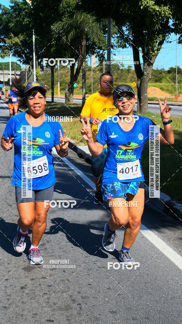 Achetez vos photos de l'vnementCorridas de Mau 2019 Aniversrio  sur Fotop