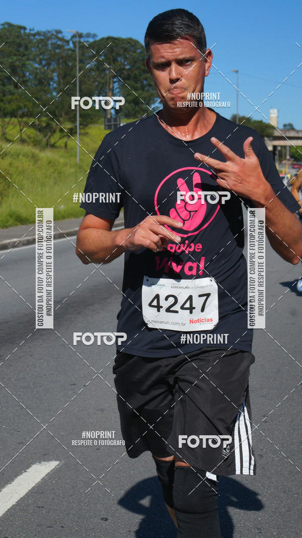 Achetez vos photos de l'vnementCorridas de Mau 2019 Aniversrio  sur Fotop