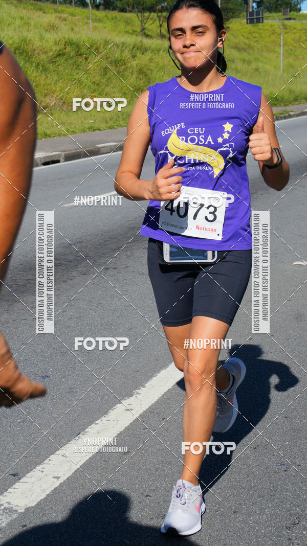 Achetez vos photos de l'vnementCorridas de Mau 2019 Aniversrio  sur Fotop