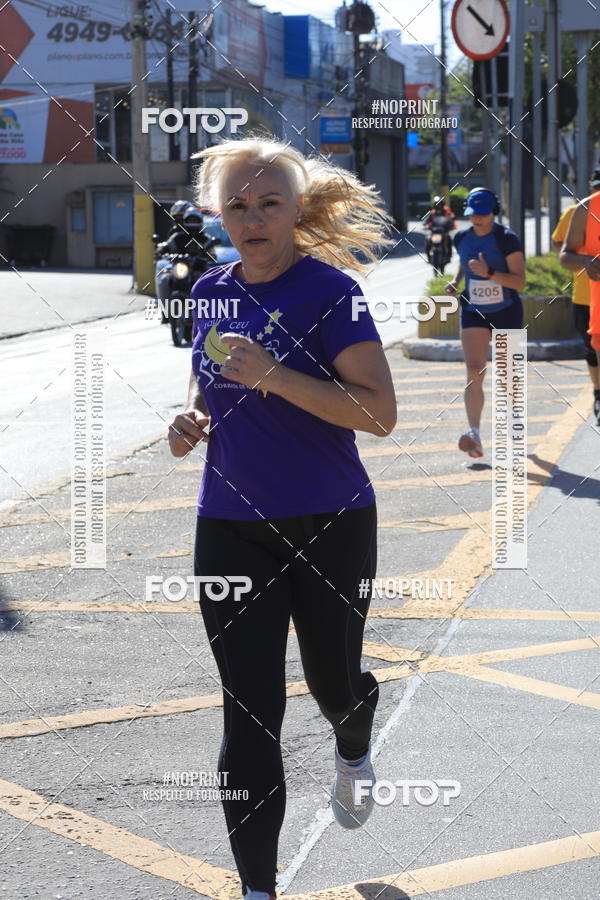Buy your photos of the eventCorridas de Mau 2019 Aniversrio  on Fotop
