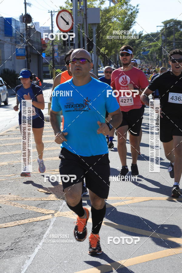 Buy your photos of the eventCorridas de Mau 2019 Aniversrio  on Fotop