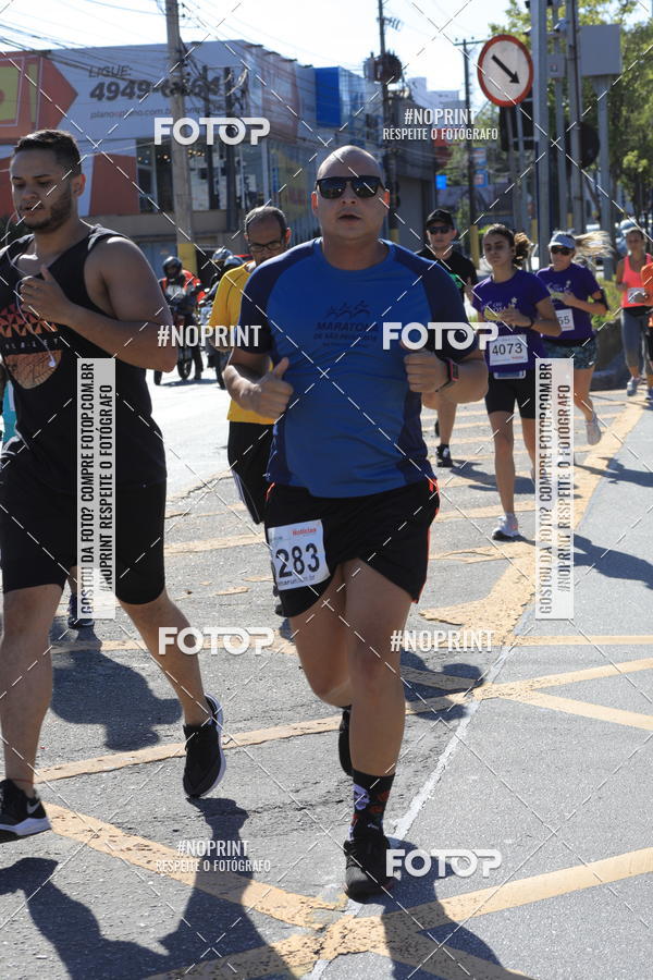 Buy your photos of the eventCorridas de Mau 2019 Aniversrio  on Fotop