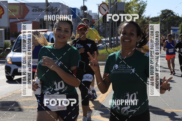 Buy your photos of the eventCorridas de Mau 2019 Aniversrio  on Fotop