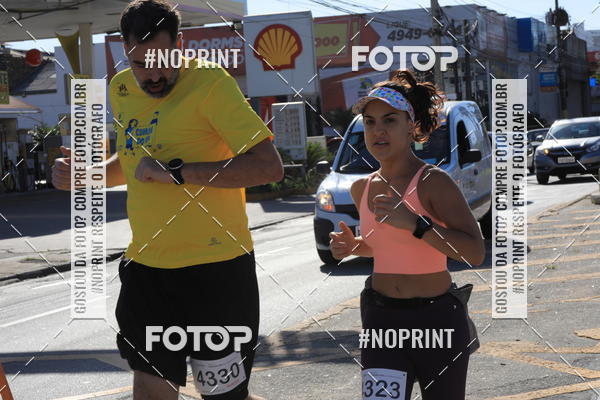 Buy your photos of the eventCorridas de Mau 2019 Aniversrio  on Fotop