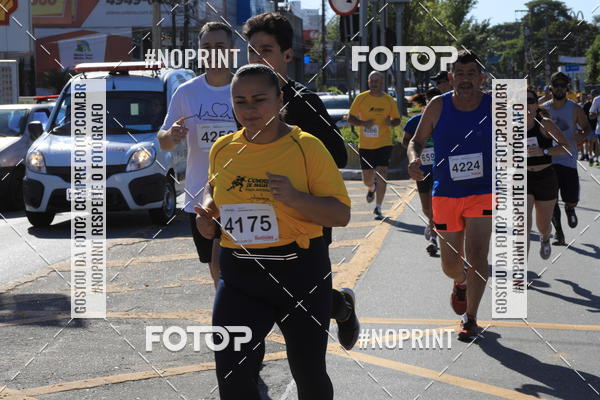 Buy your photos of the eventCorridas de Mau 2019 Aniversrio  on Fotop