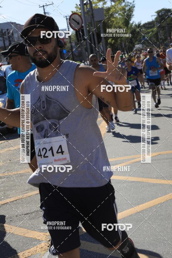 Buy your photos of the eventCorridas de Mau 2019 Aniversrio  on Fotop