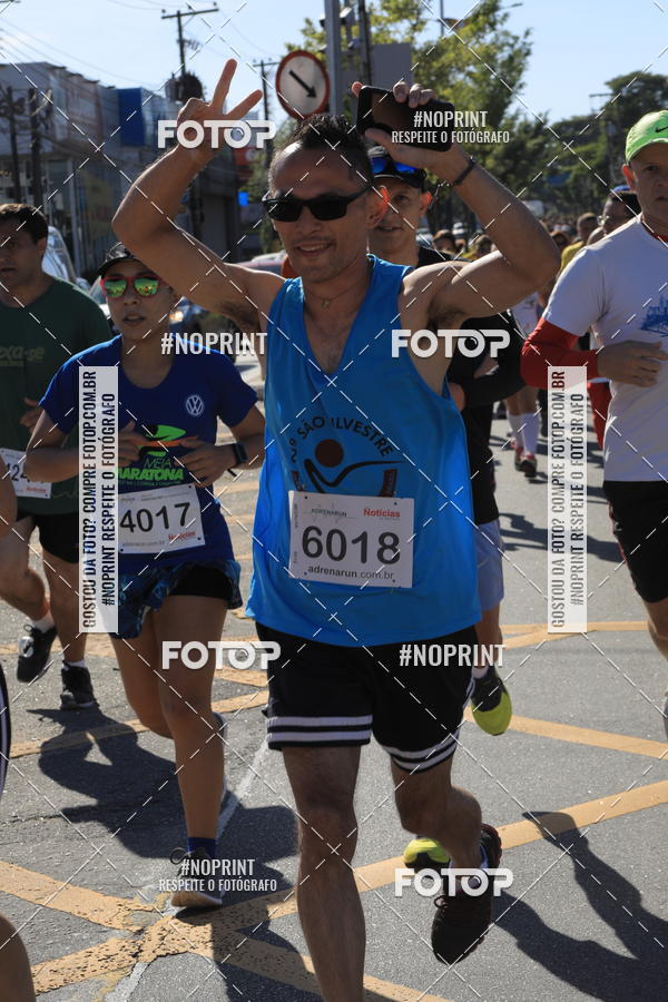 Buy your photos of the eventCorridas de Mau 2019 Aniversrio  on Fotop