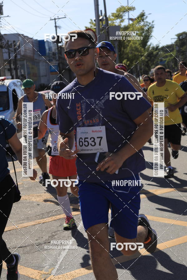 Buy your photos of the eventCorridas de Mau 2019 Aniversrio  on Fotop