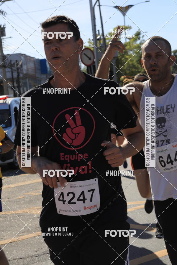 Buy your photos of the eventCorridas de Mau 2019 Aniversrio  on Fotop