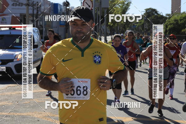 Buy your photos of the eventCorridas de Mau 2019 Aniversrio  on Fotop