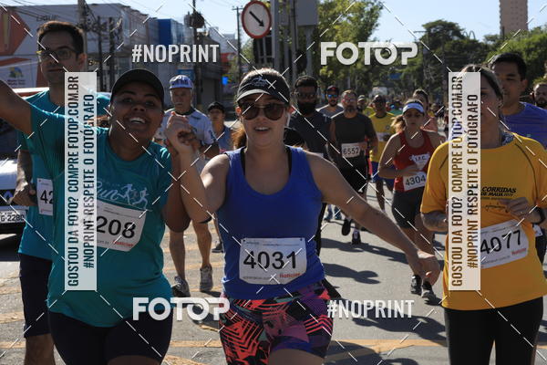 Buy your photos of the eventCorridas de Mau 2019 Aniversrio  on Fotop