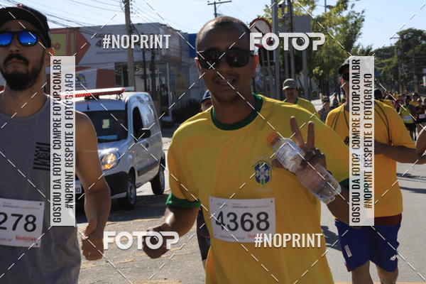 Buy your photos of the eventCorridas de Mau 2019 Aniversrio  on Fotop