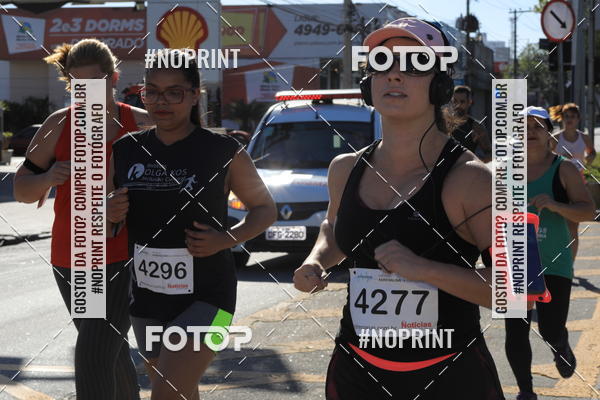 Buy your photos of the eventCorridas de Mau 2019 Aniversrio  on Fotop