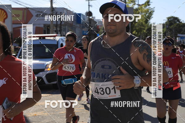Buy your photos of the eventCorridas de Mau 2019 Aniversrio  on Fotop