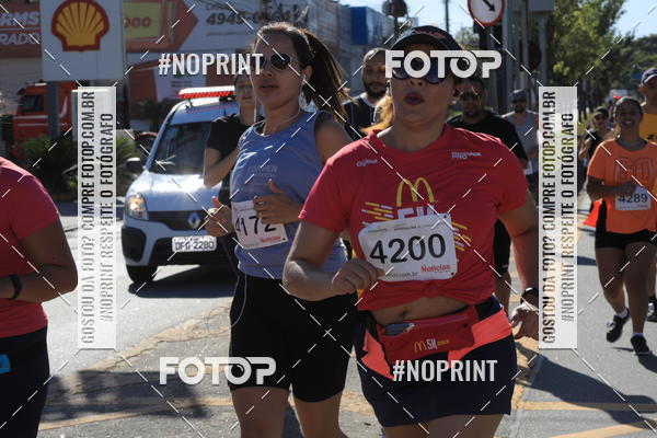 Buy your photos of the eventCorridas de Mau 2019 Aniversrio  on Fotop