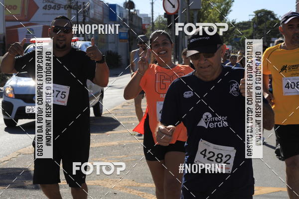 Buy your photos of the eventCorridas de Mau 2019 Aniversrio  on Fotop