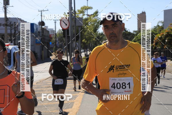 Buy your photos of the eventCorridas de Mau 2019 Aniversrio  on Fotop