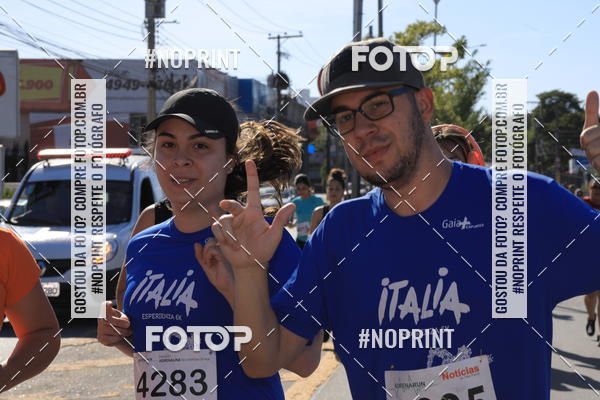 Buy your photos of the eventCorridas de Mau 2019 Aniversrio  on Fotop