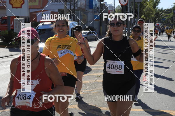 Buy your photos of the eventCorridas de Mau 2019 Aniversrio  on Fotop